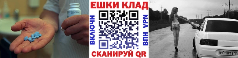 shop наркотические препараты  Павловская  Экстази Punisher  как найти  