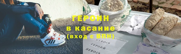PSILOCYBIN Горнозаводск