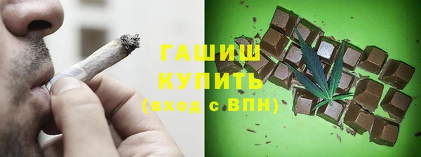 прущий лед Горно-Алтайск