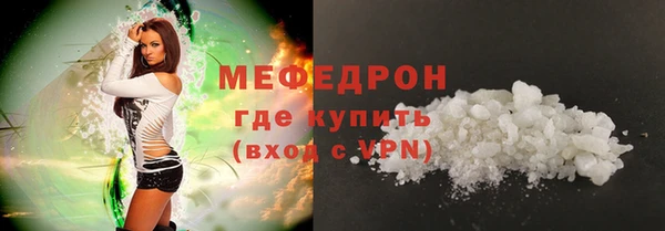 PSILOCYBIN Горнозаводск