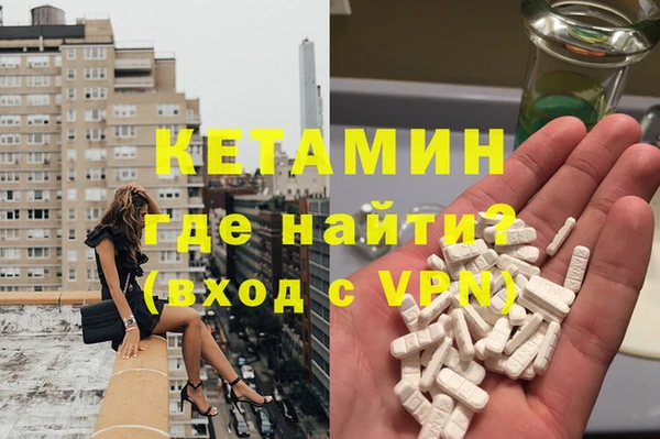 PSILOCYBIN Горнозаводск