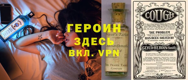 PSILOCYBIN Горнозаводск