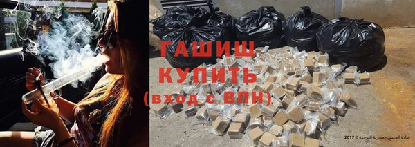 прущий лед Горняк