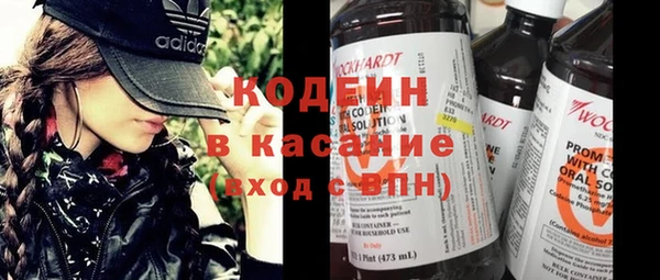 PSILOCYBIN Горнозаводск