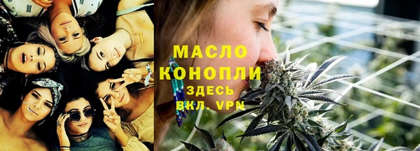 прущий лед Горно-Алтайск