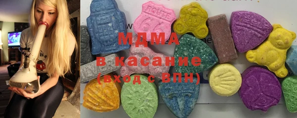 прущий лед Горняк