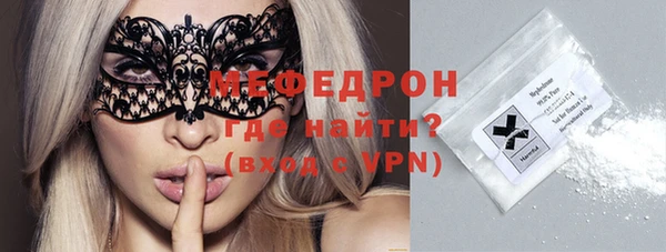 прущий лед Горно-Алтайск